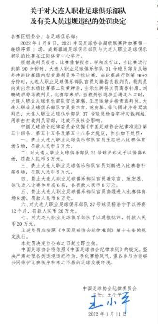 这其中既有古天乐不断对自身演技的打磨，也有故事和人物的创新，多重因素共同为观众呈现出;亦正亦邪的汪新元，这是继《创世纪》之后，导演冯志强与古天乐时隔20年的再度合作，同时也是古天乐和宣萱继《寻秦记》18年后首次大银幕合作，相当值得期待